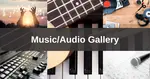 ecard music gallery